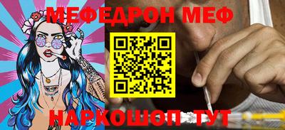 бошки Будённовск