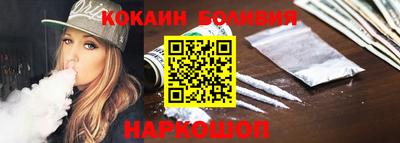 экстази Бугуруслан