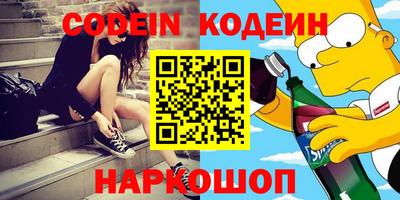 экстази Бугуруслан