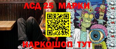 бошки Будённовск