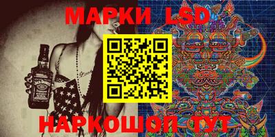 каннабис Бузулук