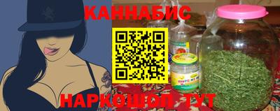 экстази Бугуруслан