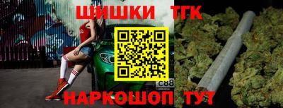 экстази Бугуруслан