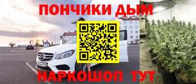 экстази Бугуруслан