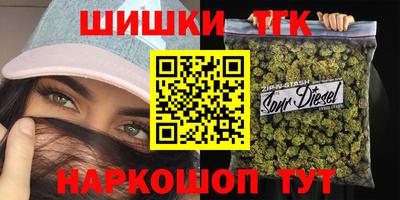 экстази Бугуруслан