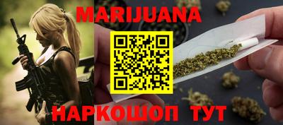 экстази Бугуруслан