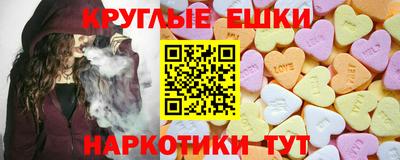 каннабис Бузулук