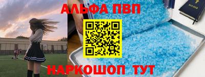 бошки Будённовск