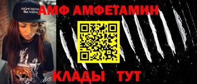 экстази Бугуруслан