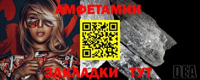 экстази Бугуруслан