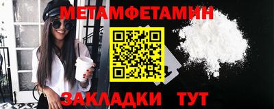 экстази Бугуруслан