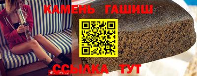 экстази Бугуруслан