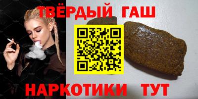 бошки Будённовск