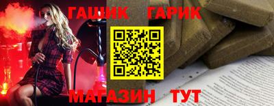 экстази Бугуруслан