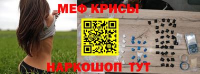 бошки Будённовск