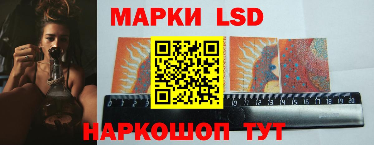 ссылка на мегу как войти  Лсд 25 экстази ecstasy  Лсд 25 экстази ecstasy  Вход с VPN  Юрга 